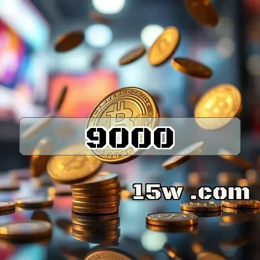 9000.com: Inovações do App Que Todo Gamer Deve Conhecer