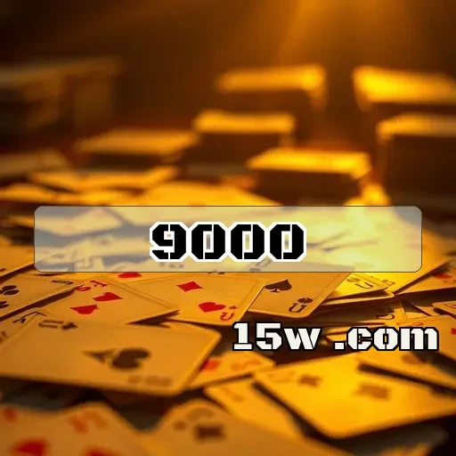 9000.com: Apostas Empolgantes em Eventos Esportivos e Grande Ganhos